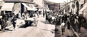 736- Souk-Ahras - Rue Victor Hugo2